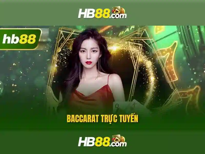 HB88 là gì?