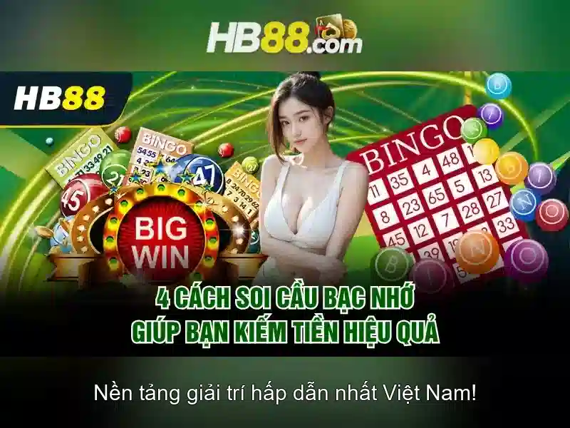 hb88: Đánh giá nền tảng cược trực tuyến
