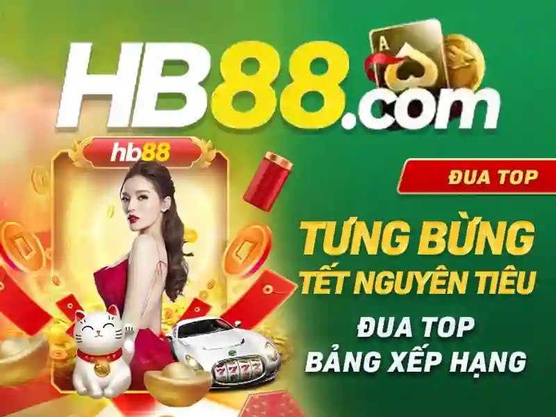 HB88 là gì?